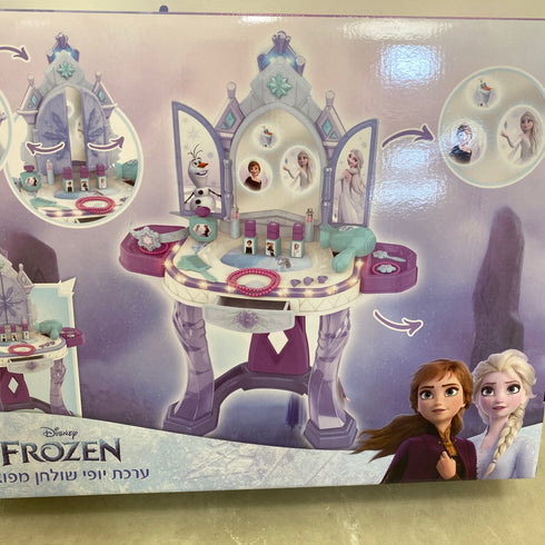 تواليت الأحلام الكبير frozen
